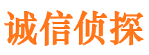 集美外遇出轨调查取证